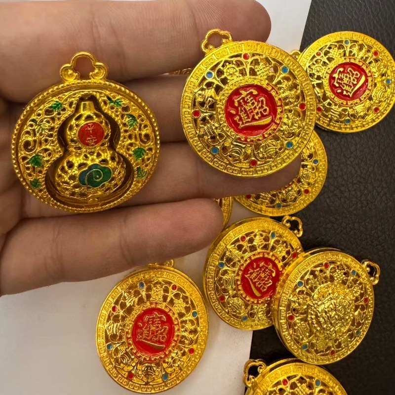 新しい国民的トレンドキーホルダー八宝コンパス黄色の富の神キーペンダントキーペンダント車のキーチェーンバックパックペンダント|undefined