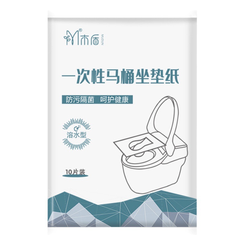 Papel higiénico desechable soluble en agua para asiento de inodoro, papel higiénico portátil de viaje, venta al por mayor