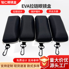 ��机��\��ī�R����Ůͬ��sEVA���|�R����朰���ɫ�����R��