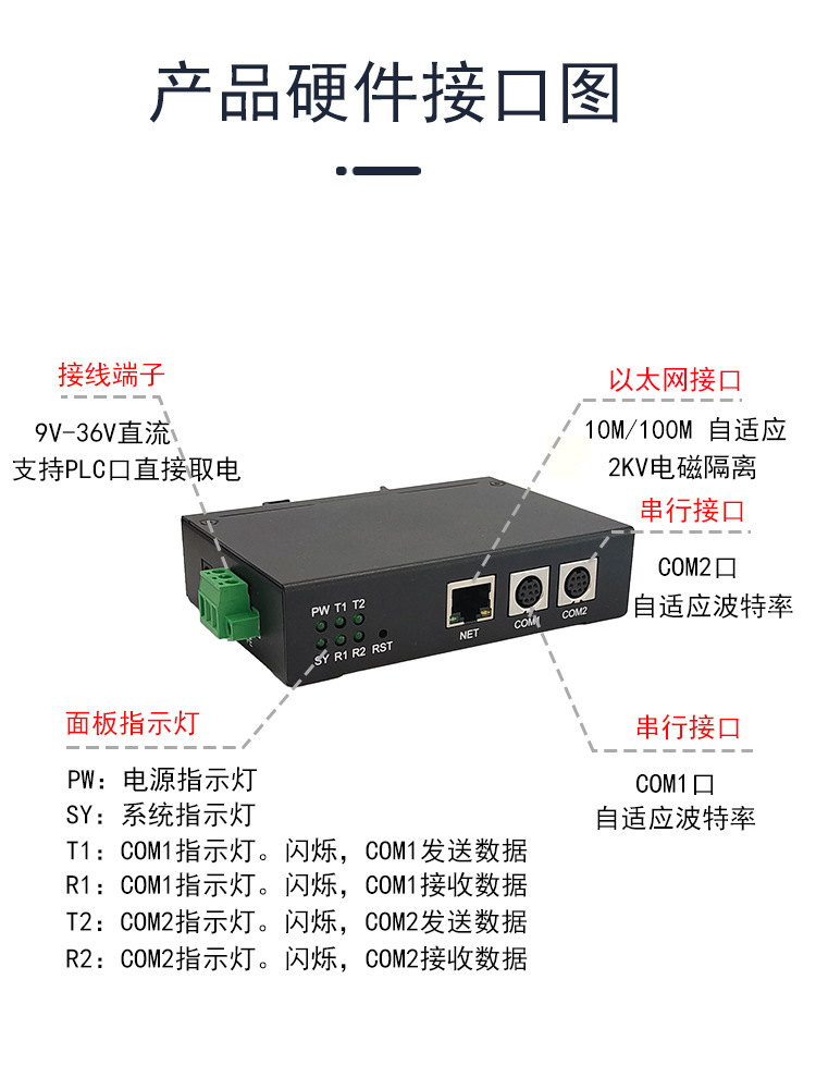 详情_07.jpg