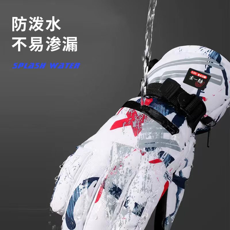 Guantes de los hombres de invierno ciclismo cálido moda a prueba de viento pantalla táctil ciclismo motocicleta espesado guantes a prueba de frío