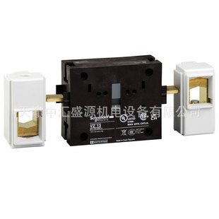Vario Neutral pole module VZ13 Neutral pole module V5,V6 load switch accessory VZ13