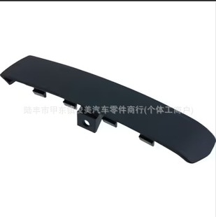 Suitable for Toyota Spare Wheel Carrier, Spare Tire Carrier Trim Cover. Upper 51937-60060