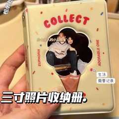 Xiaohongshu 人気の 3inch ポラロイドフォトアルバム収納ブックミニかわいいインスタイルフォトカード収納ブック花柄中空