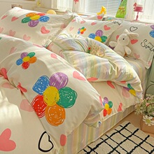 ����100%ȫ���ļ���13372���ⴲ���������ļ����α��״���С����