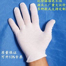 �S�����l�������I���׶Y�x�ڱ�ͨ������Ʒ�zȫ�ޱP���ɫ������