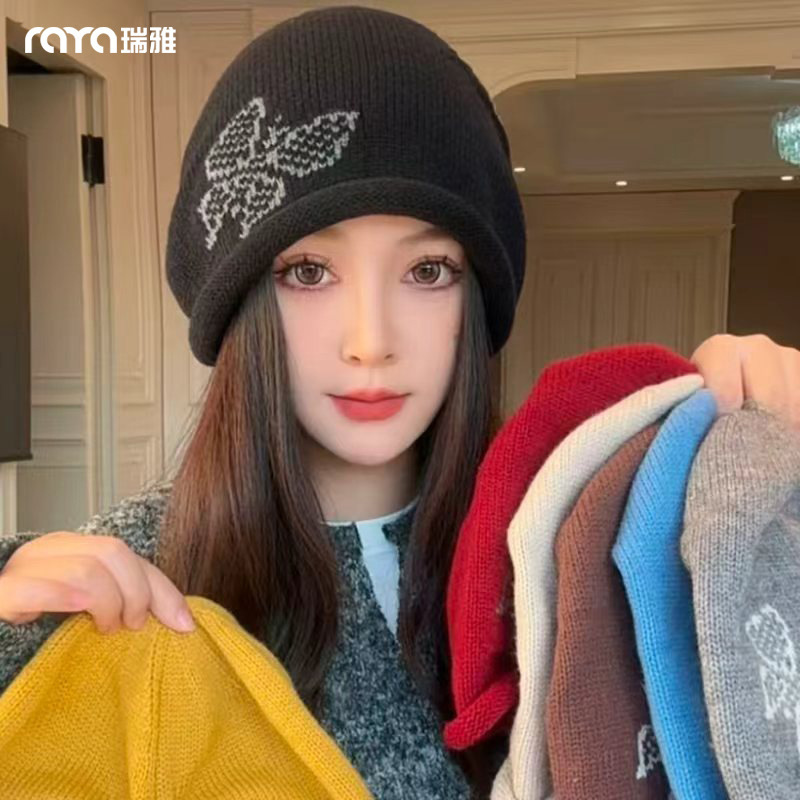 Ruiya Women's Autumn and Winter Butterfly Curling Edge Beanie Hat with Ear Protection, Warm Hat That Makes the Face Look Smaller, Headwrap Hat, Cold-Proof Hat