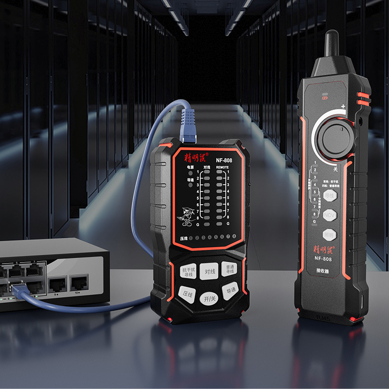 精明鼠NF-808寻线仪网络测试仪网线检测器充电测线巡线POE抗干扰