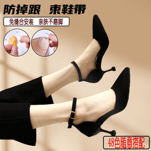 �ⰲ�b��Ь���߸�Ь��ֹЬ�����_�q�����һ�ֿ�ƽ��Ь����