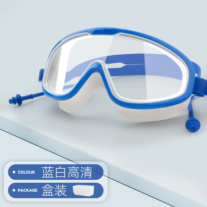 파란색과 흰색 HD(박스형)