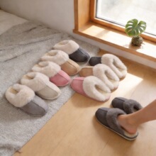 麂皮绒棉拖鞋冬季韩版家居秋冬情侣厚毛防滑拖鞋踩屎感女批发棉鞋
