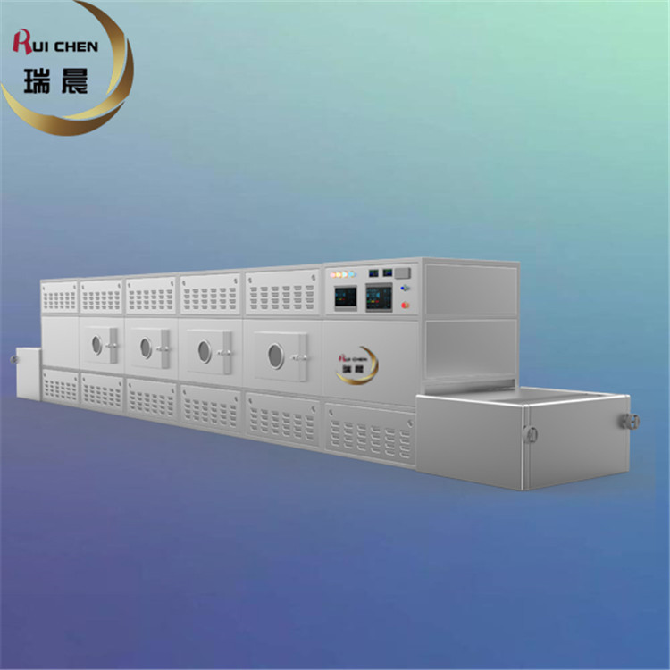 隧道式食品微波干燥灭菌机带式烘干机连续烘干生产线控温智能控温