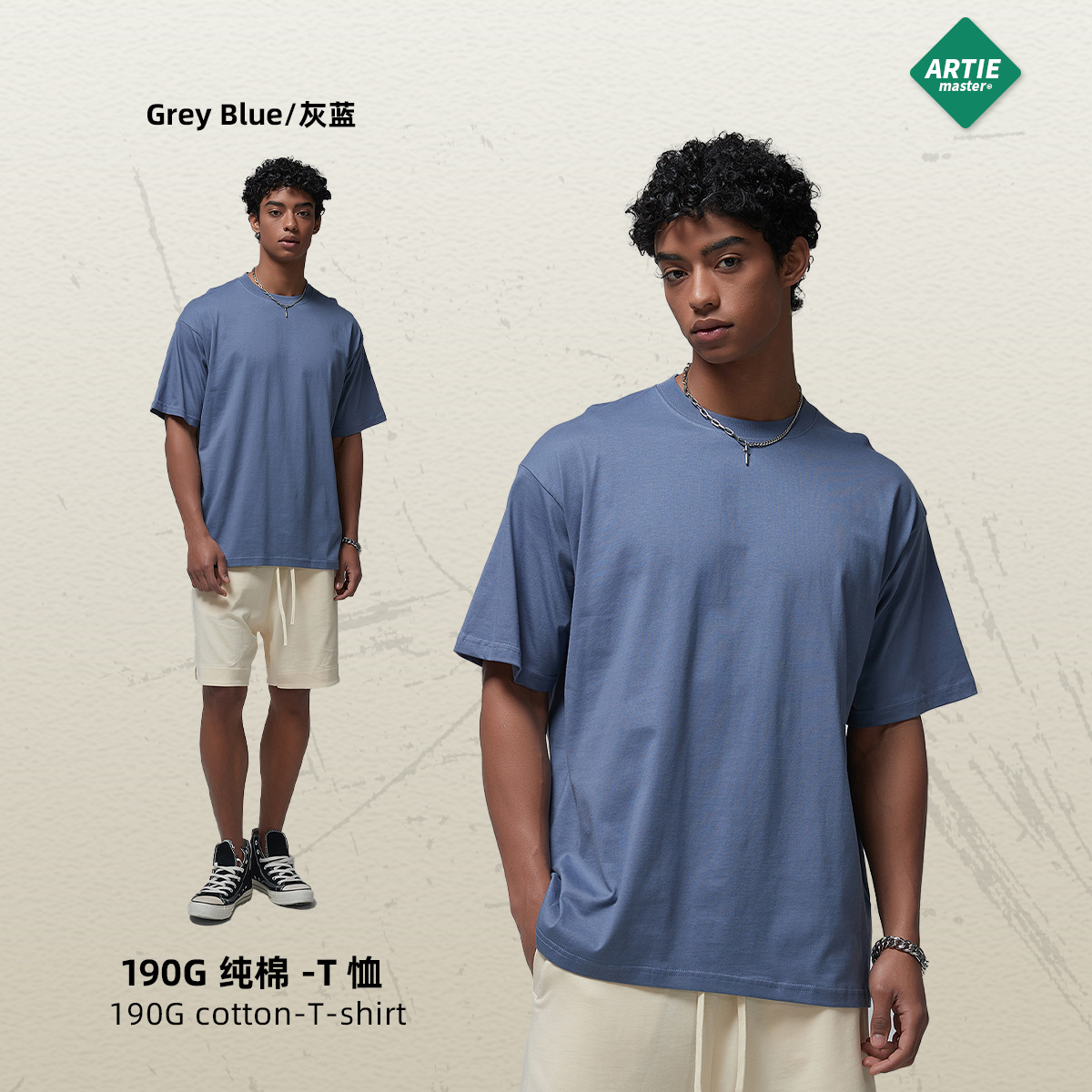 Camiseta de algodón puro para hombre, talla grande, holgada, 190G, modelo básico de color liso, marca de moda, nueva colección 2025.