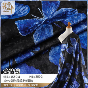 ��荽q250g����ᘿ��q�� �ﶬ�͹��ʯ�q�����B��ȹȫ��z�q����