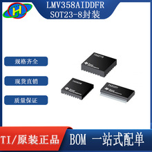 LMV358AIDDFR SOT23-8b TI p· 5.5Vʧ{늉 \Ŵ