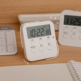 Timed Timer Countdown Reminds Students to Learn to Do Questions, Self-Discipline, Time Management, Kitchen Digital Multi-Function Alarm Clock