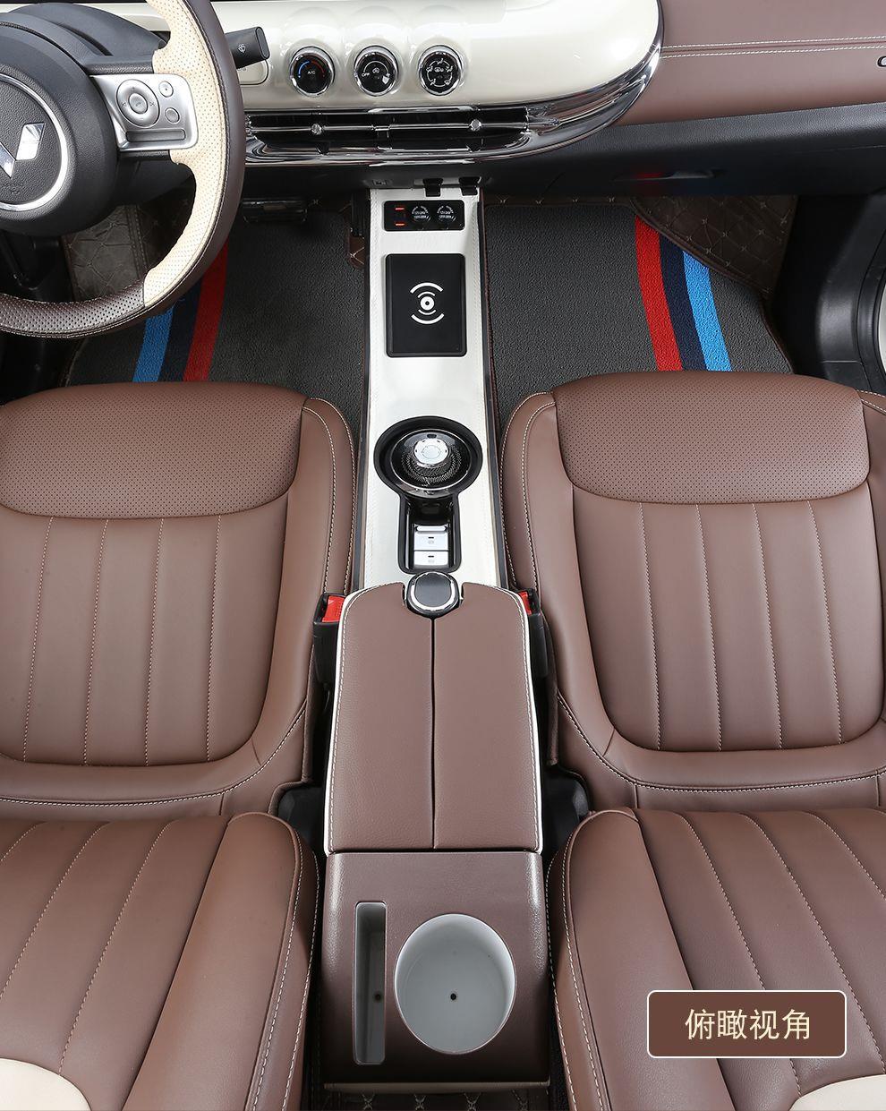 2023 Wuling Bingo Armrest Box New Model Central Armrest Box Brand New Interior High-End Modified Storage Box