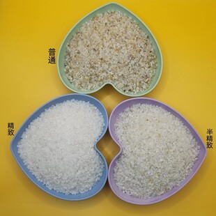 20-40ĿʯӢɰˮ̎������ʯӢɰ�V��늏S��ˮ̎�퇊ɰ���PʯӢɰ