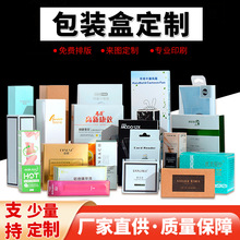 ưbжƲʺбƷ׿yӡˢbS_p嶨