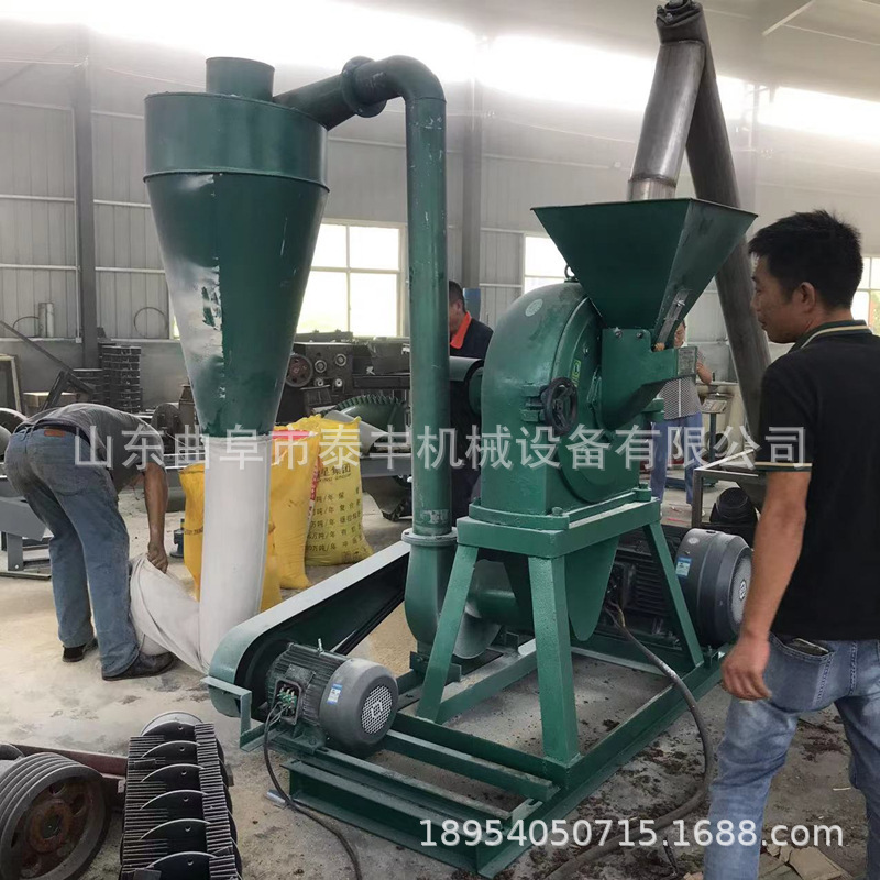 Corn Walnut Shell Almond Mill White Sugar Salt Teeth Disc Mill Food Flour Mill Corn Walnut Shell Almond Mill White Sugar Salt Teeth Disc Mill Food Flour Mill