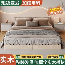 �o���^͸������ŹǼ܌�ľ���״��ܳ�������ʽ���������L��̨��