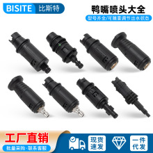 ��ϴ�C���^280/55�ͼ��ÿ��{��������������ֱ��ȫ�~�߉����^���^