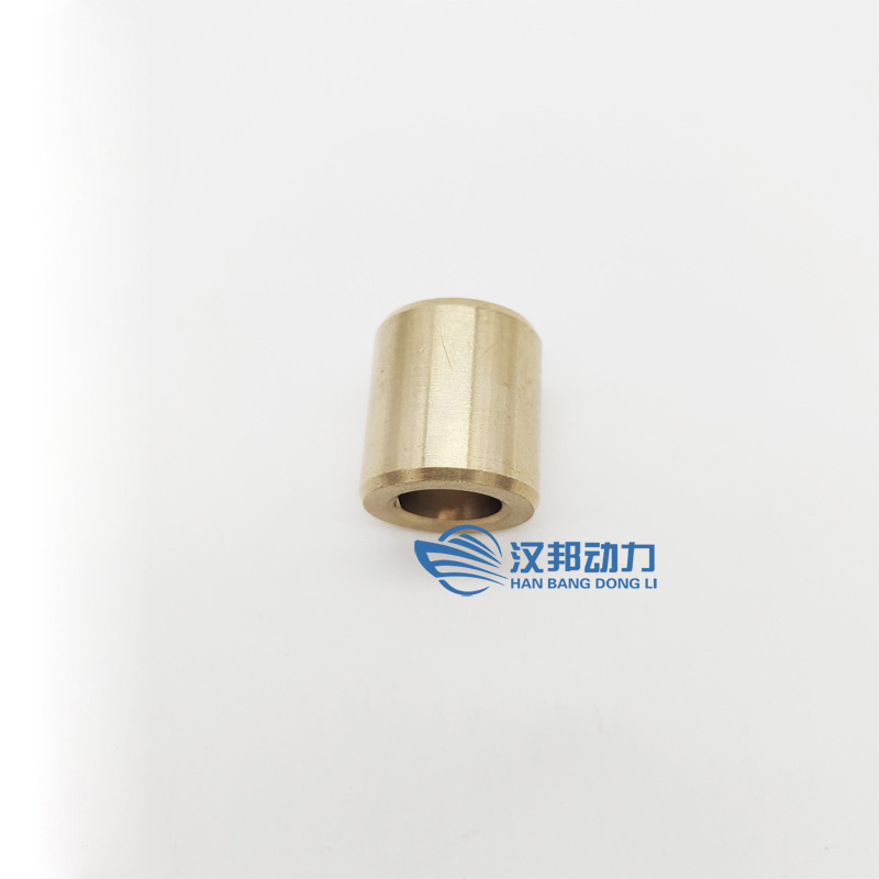 HANBON雅马哈派尼尔4冲6马力船外机传动轴衬套铜套6E0-45316-09