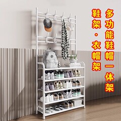 家庭用床置きハンガー寝室リビングルーム簡易服ラックハンガー多層収納靴ラック靴ラック靴棚棚置物棚
