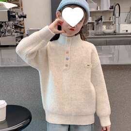 女童毛衣秋冬款2025新款洋气儿童针织衫中大童冬季毛线衣加绒潮流