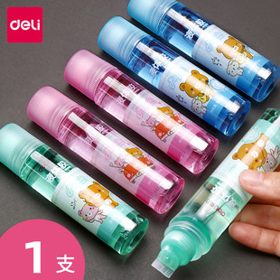 ����9622�zˮؔ��ˮϴ�k����ɫ�zˮ�ľ��zˮ50ml�ɌW��Һ�w�ֹ��z