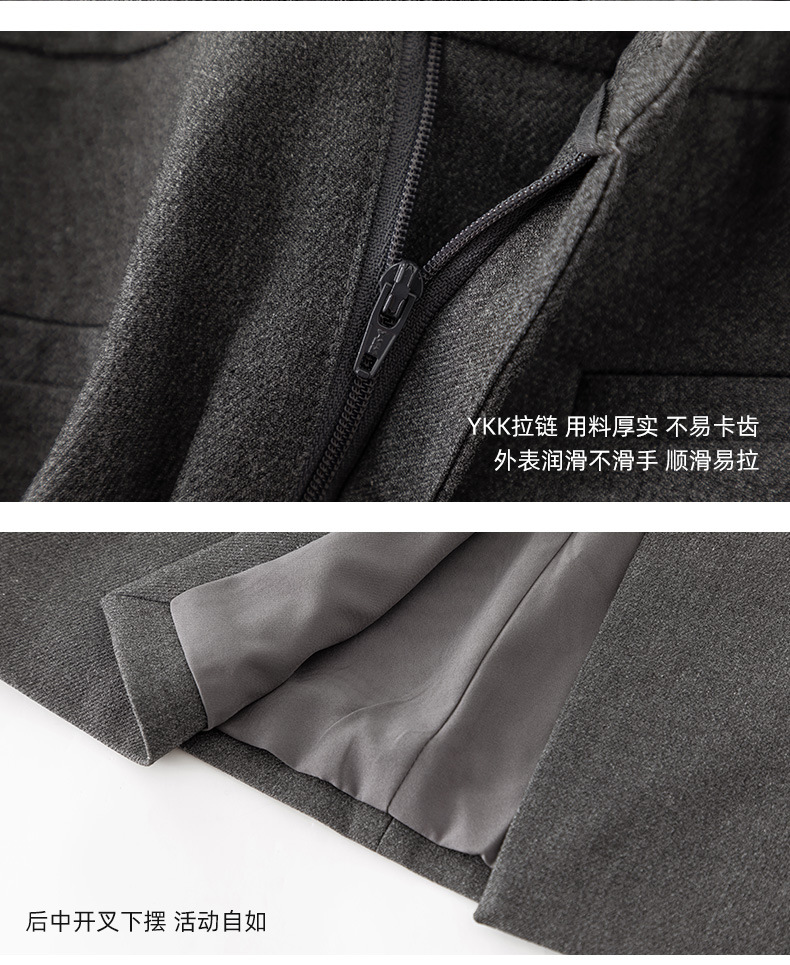 Chân váy midi xẻ tà dáng suông chất len Tencel xám đậm — Màu thẻ chi tiết 20
