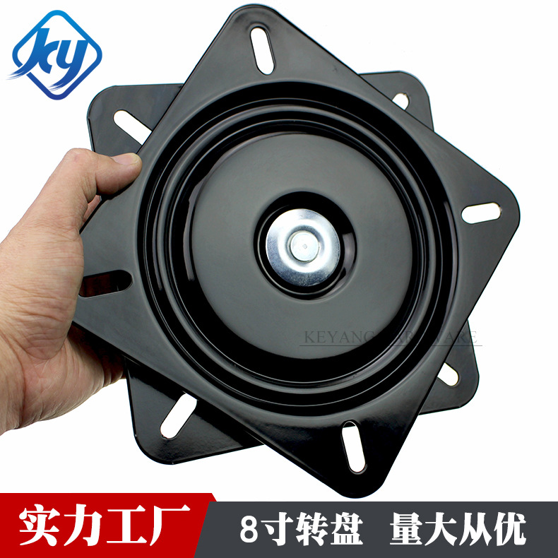 Square bearing