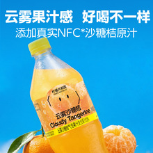 ���ʹ��͇���Fɳ�ǽۙ��ʰŘ����ݹ�֭1.25L��ƿ�۲ͽ�ā���