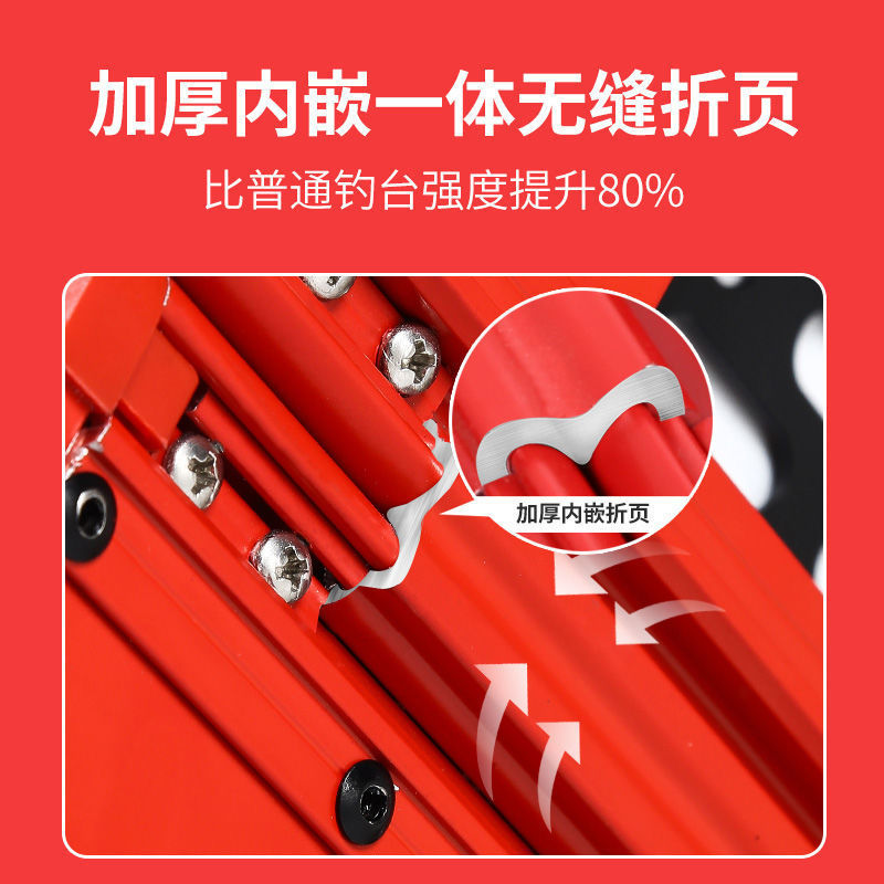 Xinyuan Diaotai 2024 nueva plataforma de pesca de aguas profundas plegable de aleación de aluminio hueco Diaotai fábrica de comercio exterior