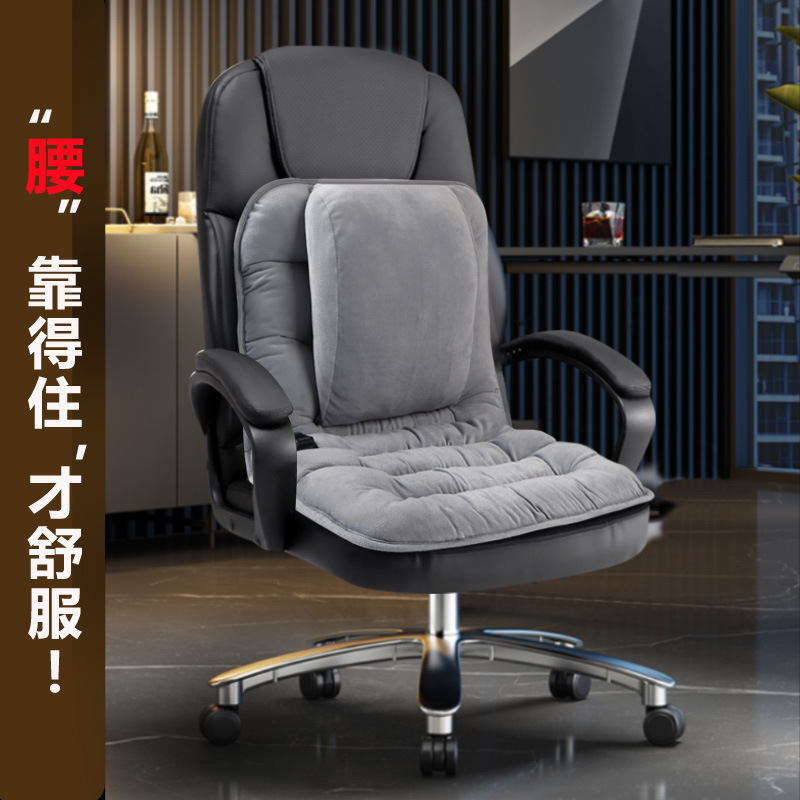 カスタムグラフェン加熱クッション一体12v低電圧腰加熱椅子クッションオフィスチェア発熱パッド|undefined
