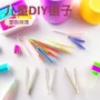 儿童尖头一次性平头小镊子