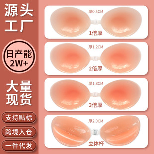 �羳���z�����[�Οo�玧�������w�Ӻ����NŮ�鼆�Y��С�ؾ۔n���N