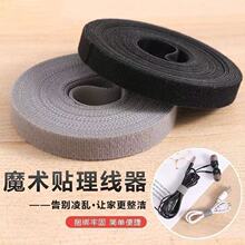 �������ռ{����ħ�g�N������������X����������늾��߾��̶�����