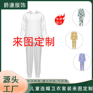 �W���羳�¿�＾����ͯ�b3Dӡ���\�����e��ͯ�Bñ�l�����b��D