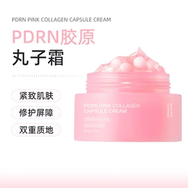其他美妆工具;其他美发产品;沐浴液沐浴露