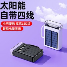 ̫��ܳ�늌������ˮ���1�f�����������c������ָ����Ƅ��Դ