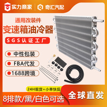 �羳׃����������8�Ź�ͨ����܇���b�C��ɢ�����������l�� ���S