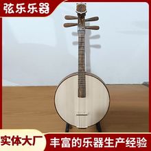 ����֦ľ������پ�������������ɏ������ه����L