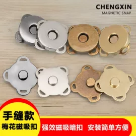 钮扣;拉链头;其他纺织辅料