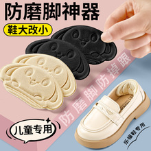 ��ĥ�_����NŮͯ����Ь��aЬ�|Ь���С������ͯƤЬ�����ĥ�N