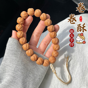 С�t��������^���z�����ִ�ߴ�����ִ�������������Ȧ�ֳ�Ů