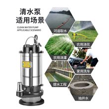 ���Ý�ˮ��1��220VС�ͳ�ˮ����ˮ�ߓP�̼��þ�ˮ�r����ˮ��ˮ��