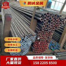 20G冷拔无缝管 40Cr厚壁无缝钢管 15CrMoG锅炉用高压锅炉管优惠