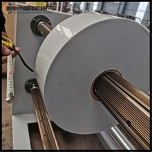 ȫԄzĤPVCĤӛ׷ЙC  Ӻ800mm൶ط