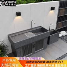 ������ϴ�³؎������Ñ���ϴ��������ʯ��ˮ��ƴ����Ȼʯ�^ˮ��